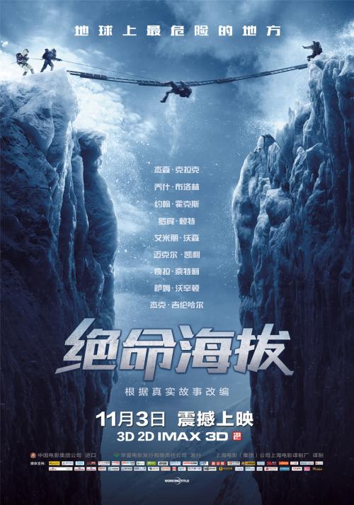 办假的佐治亚大学文凭毕业证